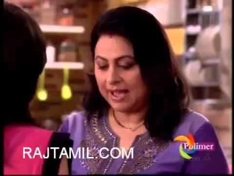 ullam kollai poguthada song