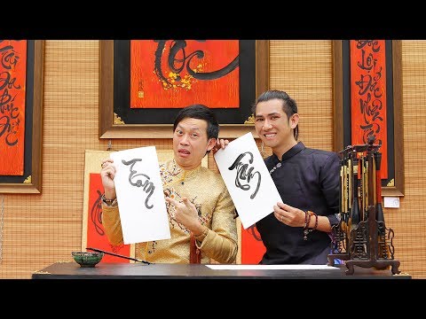 PHỐ CHỮ VĂN LANG 2019 - THƯ PHÁP (SONG) GOBI VŨ ĐĂNG HỌC