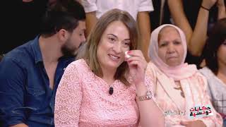ساندرا بابا خلاني Dépannage بحذا أخت صاحبوا 16 عام