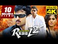 The Return of Rebel 2 (4K) Hindi Dubbed Full Movie | Prabhas, Anushka Shetty