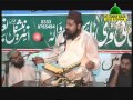 Shan e Mustafa. Pir Sayyed Sohna Mahi Gujranwala By MADINA VIDEO SAMBRIAL