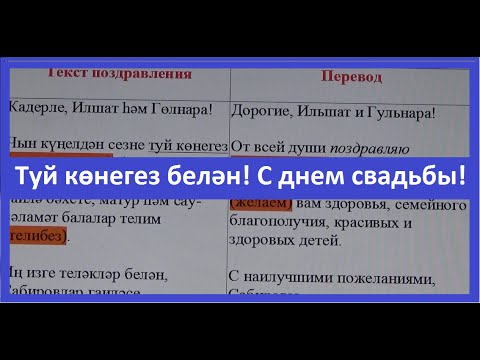 Пакеты для подарка своими руками 33