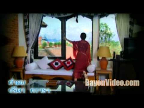 Thai Lakorn: Chomnuob Sne Brachombesdong (Khmer Dubbed) Thai Lakorn: Chomnuob Sne Brachombesdong (Khmer Dubbed)
