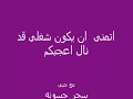 السيراميك