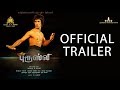 Ranker Video