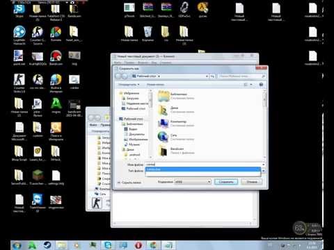 Как сделать так чтобы не лагал телефон