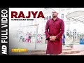 Rajya (Full Video Song) | Sarvann | Latest Punjabi Movie | Amrinder Gill | Ranjit Bawa
