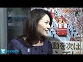 【CafeSta】All Japan！ 「2020年東京オリンピック招致」(2013.4.9)