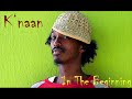 K'naan - In The Beginning (Lyrics)