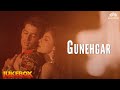 Mithun Chakraborty | Hindi Song | Gunehgar (1995) Jukebox | Atul Agnihotri | Pooja Bhatt