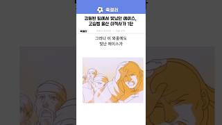 uq30hgRghQU Video Image