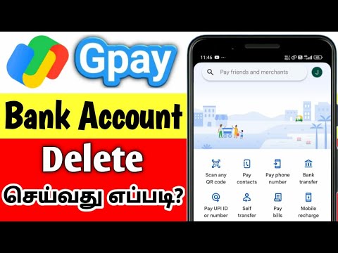 Gpay la Account Delete Pannuvathu Eppadi Tamil | Gpay Gpay la Account Delete Pannuvathu Eppadi Tamil | Gpay