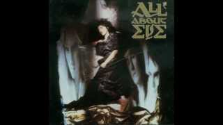 Watch All About Eve See Emily Play video