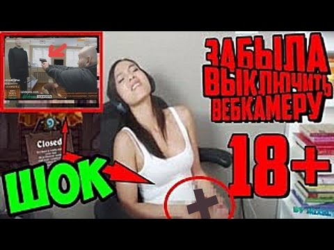 Девушка Дрочит Яндекс Эфире Русски