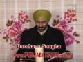 Punjabi Funny Poetry - Darshan Sangha