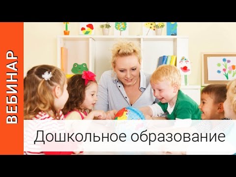 Программа театрального кружка в доу Программа театрального кружка в доу