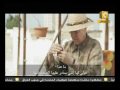 آخر كلام: فيلم إسرائيلي في المركز الثقافي الفرنسي 5/6