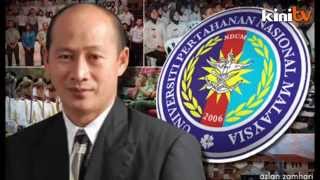 国防大学结束与郑全行雇佣关系