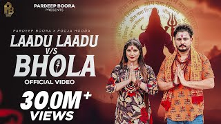 Haridwar Me Bam Bam Ho Ri Darling Pardeep Boora & Pooja Hooda New Bhole Baba Song 2024