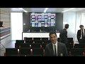 AC Milan | Casa Milan Unveiled!