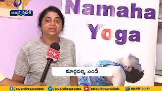 Margadarsi MD Sailaja Kiron Performs Yoga | World Yoga Day