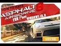 Asphalt 8 Airborne tricks - version 3.5.Oj - Windows 10, 8 - Update Version 2018 - Working Proof😱