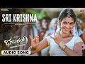 Sri Krishna | Audio Song |Bajarangi | Dr.Shivarajkumar | Aindrita Ray | Arjun Janya | A.Harsha