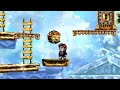 Braid Trailer