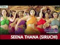 sirichi sirichi vantha Video Song -Vasool Raja | Kamal Haasan | Bharadwaj #tamilkuthusongs#tamilhits