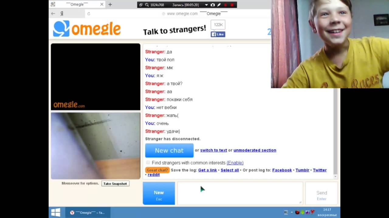 Omegle chat fan pictures