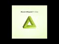 Above & Beyond feat. Richard Bedford - Alone Tonight