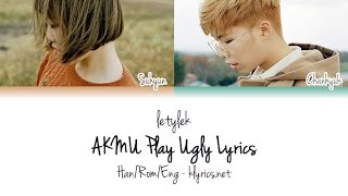 Watch Akdong Musician Play Ugly video