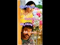 Whatsapp status videos full screen || ఎప్పుడోగప్పుడు ప్రేమలో మునగడం తప్పదమ్మా....! Whatsapp status videos full screen || ఎప్పుడోగప్పుడు ప్రేమలో మునగడం తప్పదమ్మా....!