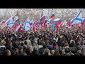 Video Митинг в Севастополе
