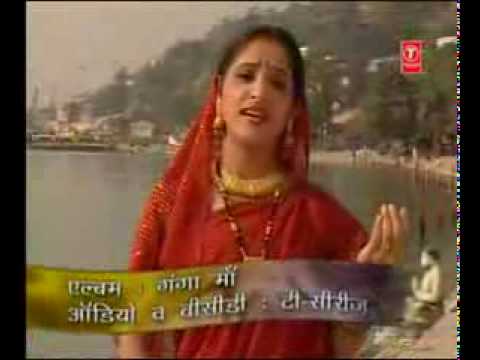 Ganga maiya main jab tak ye pani rahe.flv