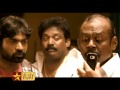 Vinayaka Chathurthi Special Idharkuthane Aasaipattai Balakumara Promo 2