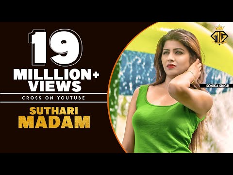 Haryanvi songs download