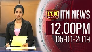 ITN News 2019- 01-05 | 12.00 PM