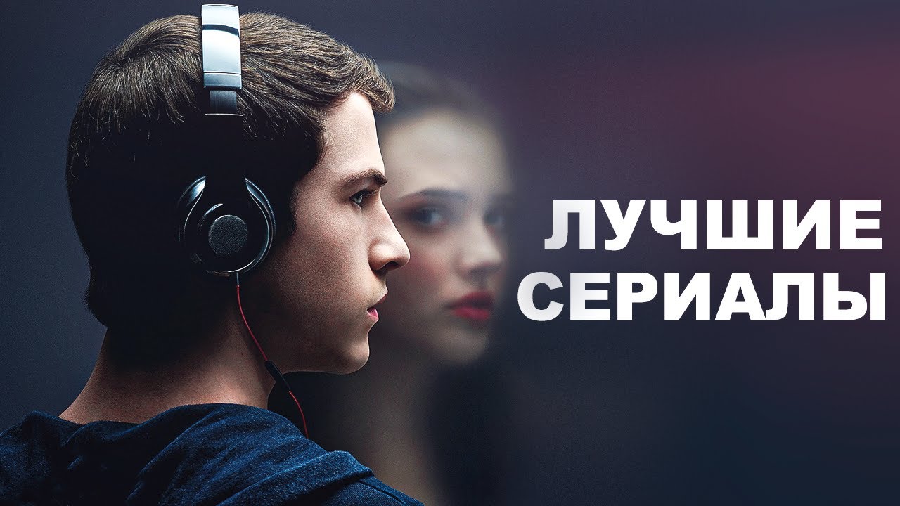 Меч короля артура 2018 полный фильм Меч короля артура 2018 полный фильм