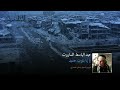 يا يما بثوب جديد - عبدالباسط الساروت، توزيع وصفي المعصراني