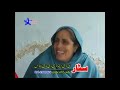 Pashto Full New Comedy Drama 2011 Maa Waya Parsegum By images Pashto Full New Comedy Drama 2011 Maa Waya Parsegum By