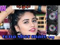 Dj dance mix song /! Rona sher mare rona sher mare