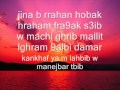 mr krimo lhob li kan