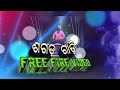 Oldest Sambalpuri song || free fire dance video  || sagada gadi statue video ||