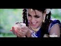 Sasirekha Parinayam Movie Gundello Golisoda Video Song Tarun Genelia