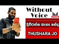 Diwranna Baha Neda Karaoke | Without Voice | With Lyrics | Thushara Joshap | Sinhala Karaoke Channel