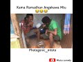 Kama Ramadhan Angekuwa mtu #2 Kama Ramadhan Angekuwa mtu #2