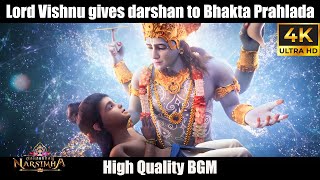 Lord Vishnu Gives Darshan To Bhakta Prahlada - Bgm Mahavatar Narasimha Sam Cs 4K