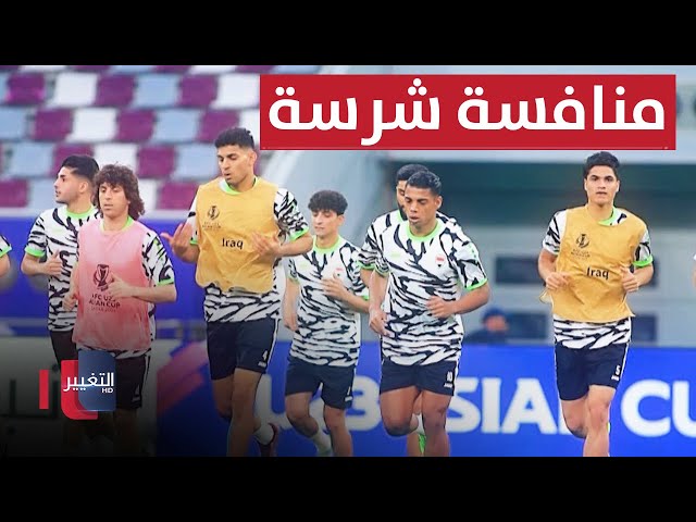 علي الحمادي يجري عملية جراحية ناجحة.. ومنافسة شرسة للتواجد مع المنتخب العراقي | ملاعب