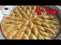 Turkish Baklava Recipe - طرز تهیه بغلاوه - Turkse Baklava Recept|Sufraسفره